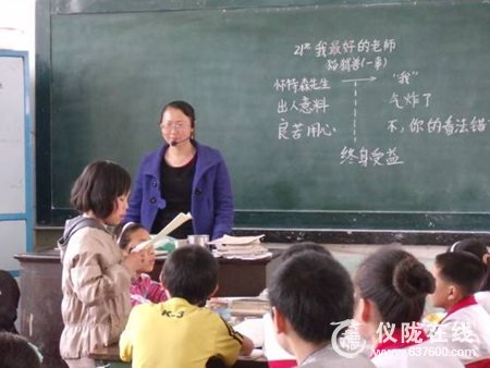 仪陇文星小学自主合作探索 激发学生潜能