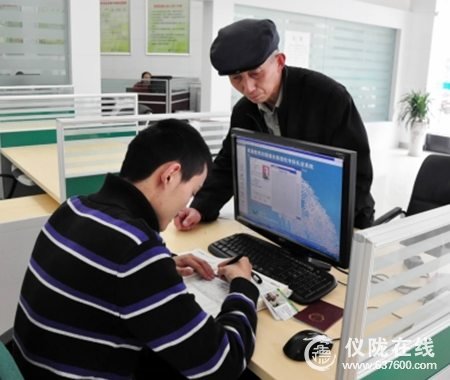 移动认证 将服务送到家门口