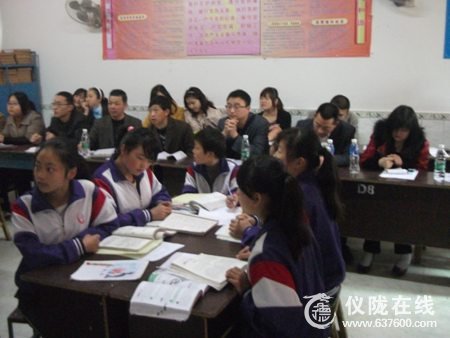 仪陇县石佛小学承办片区初中语文教学展评活动