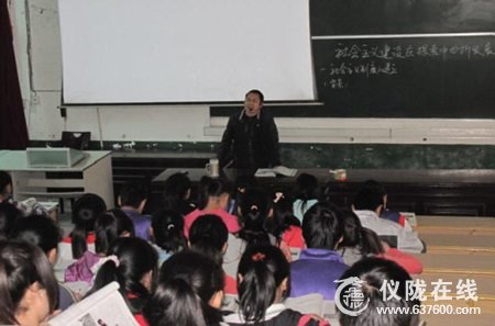 仪陇县马鞍中学与兄弟学校联姻 共同推进历史教学观摩研讨活动