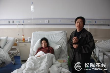 后续报道：县民政部门为仪陇县“死而复生”的伤病员送上救助金