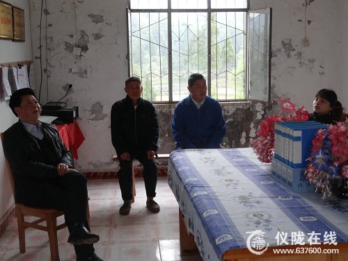 仪陇义路小学查“漏”党政援手