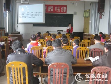 仪陇县双盘小学开展教学学科青年教师“课堂竞技”活动