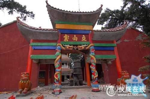 回顾历史：四年前仪陇县5.12特大地震