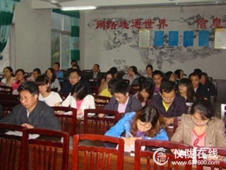 仪陇县龙桥小学开展随堂课调研活动