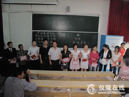 仪陇县初中语文教学“擂台赛”在马鞍中学圆满落幕
