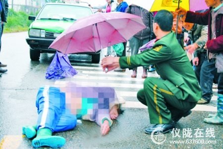 学法律仪陇县“撑伞哥”上大学