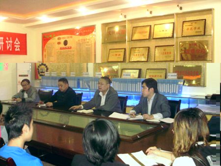 仪陇县土门小学召开毕业班教师研讨会