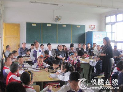 立山小学全力打造高效课堂 扎实推进教学改革