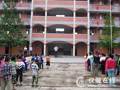 仪陇县大华小学开展安全专题教育活动