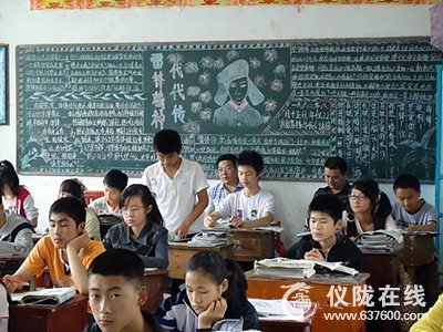 仪陇县教育局教育教学检查组深入铜鼓中学开展教育教学常规检查