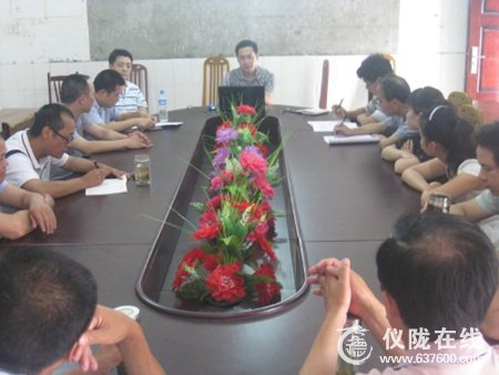 仪陇县双盘小学召开传染病防控工作专题会议