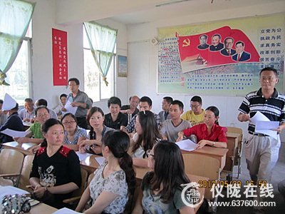 仪陇县人社局教育局领导莅临大华小学检查指导工作