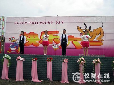 仪陇县龙岗希望小学举行“六一”汇演