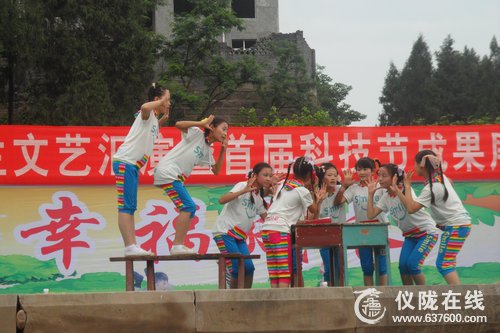 土门小学庆“六一”专题报道（一）：师生共舞，共庆佳节