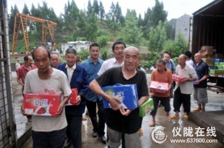 仪陇县永乐镇一超市老板热心慈善事业