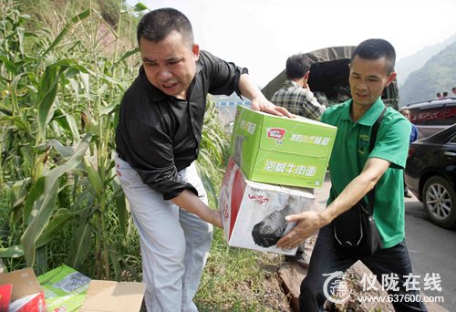 在云贵地震灾区的仪陇好汉子 成都晚报记者在找你
