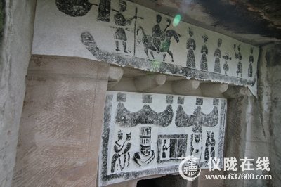 仪陇县境内惊现2000年前幅壁画 再现东汉生活场景