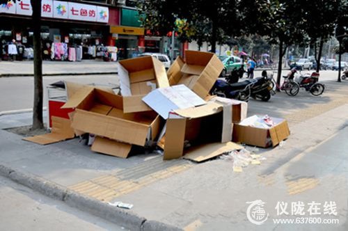 曝光：仪陇县城街头盲道啥时候才“空闲”