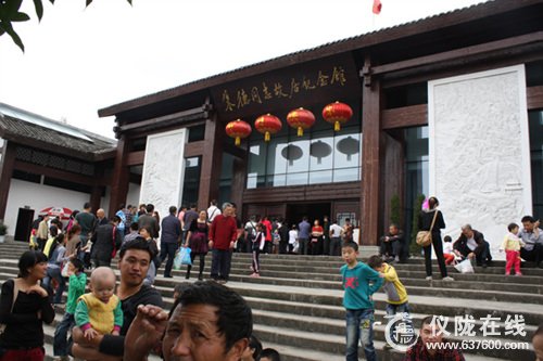 国庆“黄金周”仪陇县朱德故里接待游客9.51万次