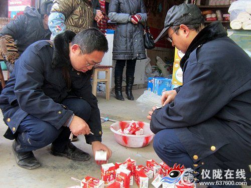 仪陇日兴镇秋收社区查获某副食店过期大红枣牛奶 