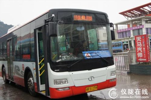 仪陇县开通4路公交车 大大方面市民出行