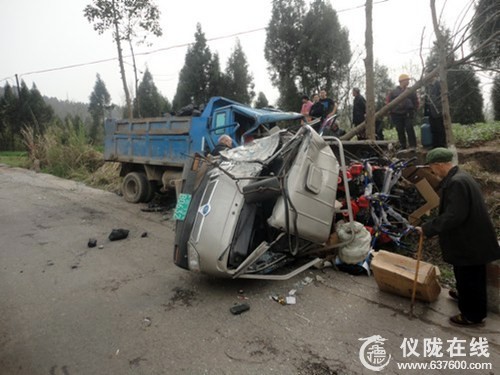 3月12日 金马路大风乡茂溪村路段发生一起车祸