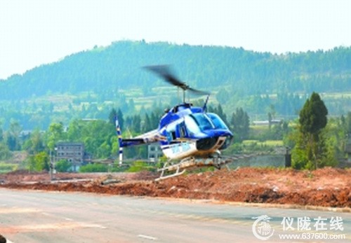 仪陇县连续三年启动直升飞机喷洒药物治虫