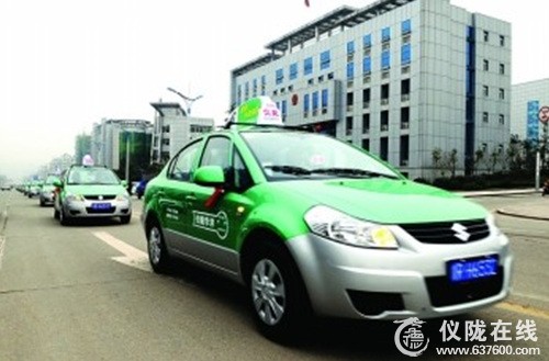 南充日报记者暗访仪陇新县城出租车乱收费现象