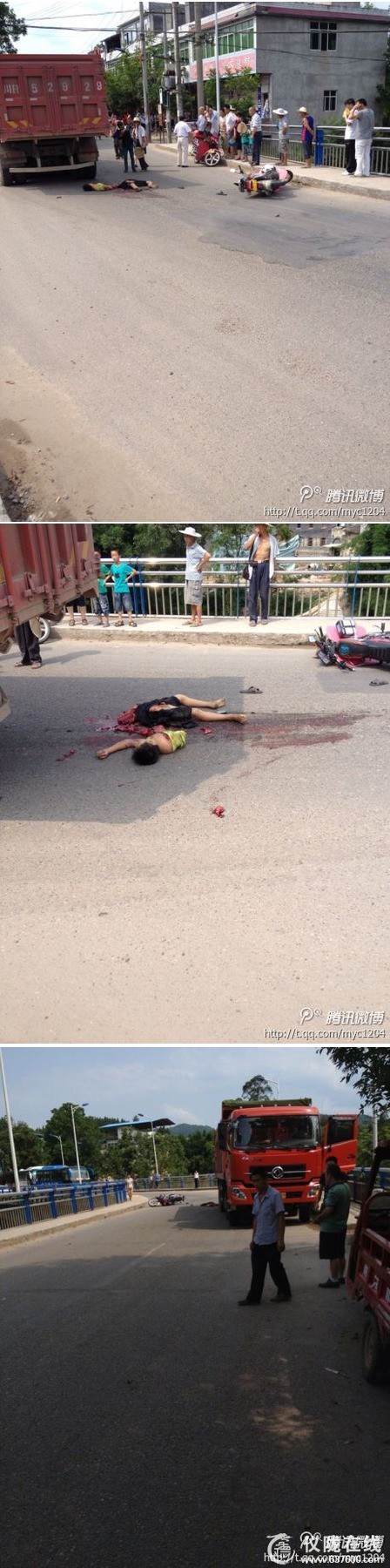 微博网友爆料:仪陇五福发生一起车祸一人当场死亡