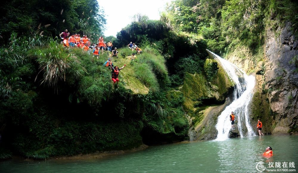 嬉戏于山水之间