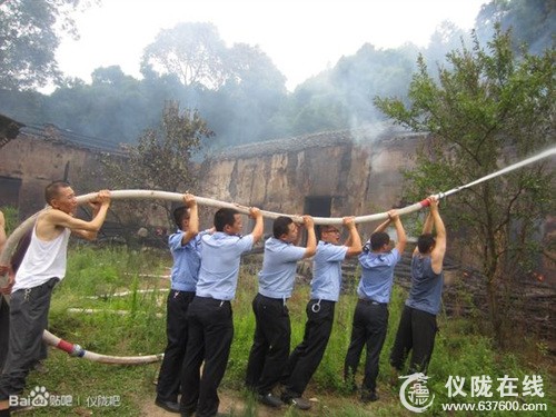 仪陇网友贴图说日兴镇大风乡失火现场