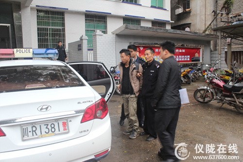 南充市一流窜作案团伙飞车抢夺 梦断金城