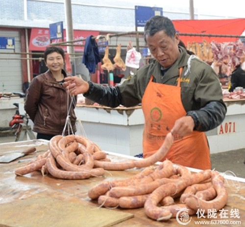 腊肠飘香年味近