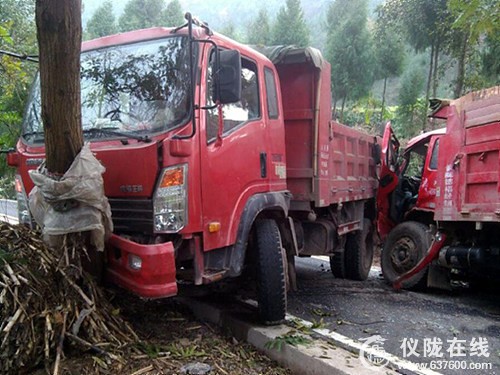 仪营路凤仪叉口内2公里处发生一起交通事故
