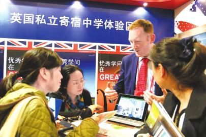 2013中国国际教育展现场。