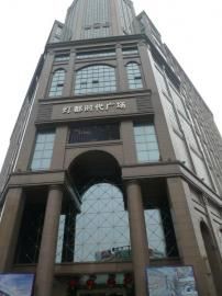 15年免费教育开全国先河