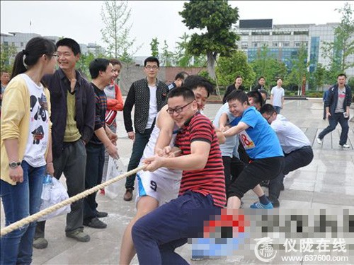 庆5.4 仪陇两单位联谊举行拔河赛