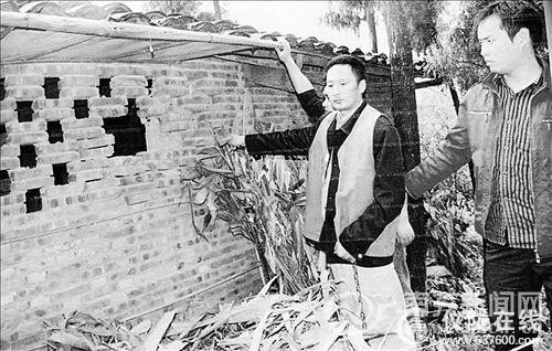 巴中男子不满女友提出分手 将其母女杀害(图)