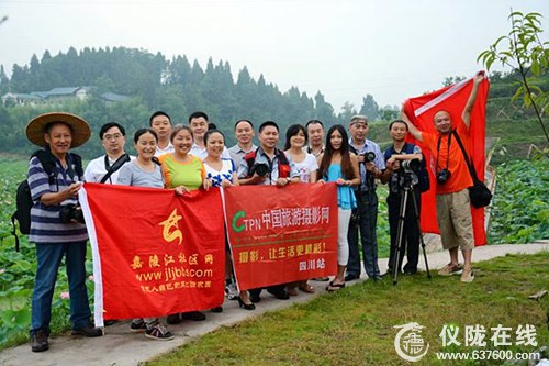 相约南部莲博园采风 追逐莲花幽香