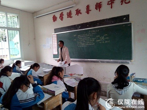 永光小学开展“三课”验收活动