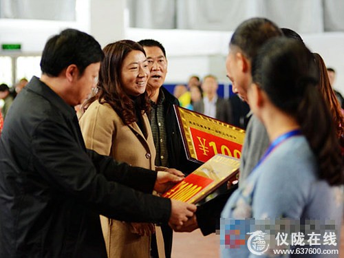 仪陇县第一届职工运动会圆满闭幕