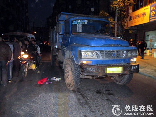 仪陇4岁女童放学途中横穿马路 家门外被货车撞死