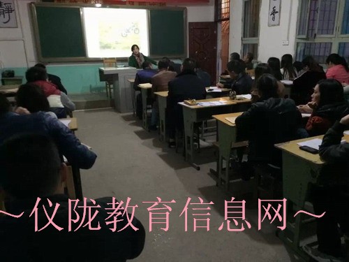 双庆小学开展以“用快乐的心态做教育”为主题的心理讲座活动