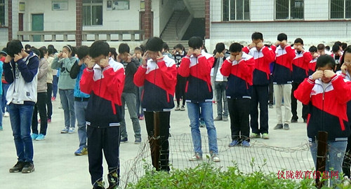 马鞍中学开展 “阳光体育”系列活动