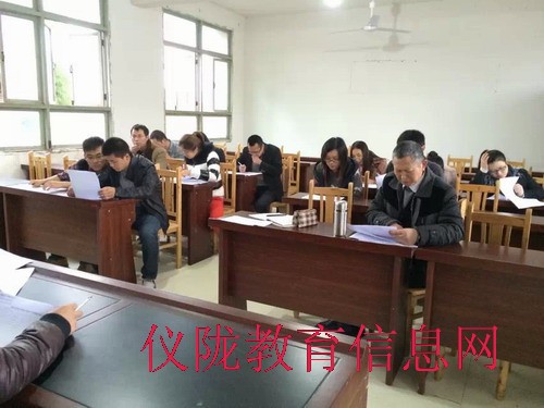 双庆小学召开毕业班第二次月考研讨会