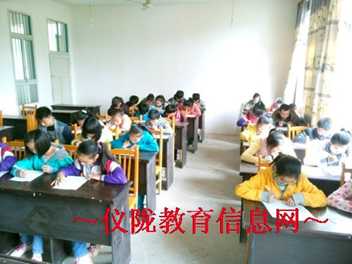 回春中学开展食堂满意度问卷调查