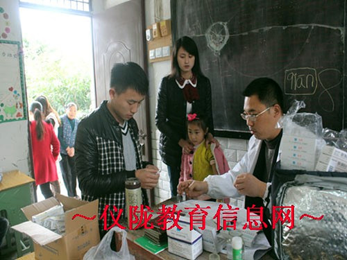 关注学龄儿童健康，补种预防针疫苗