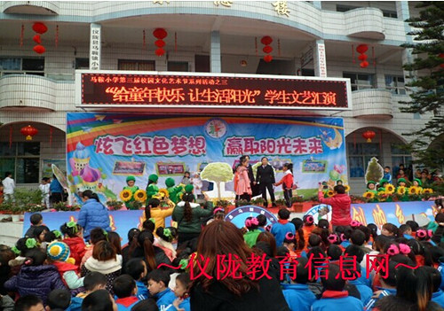 给童年快乐  让生活阳光