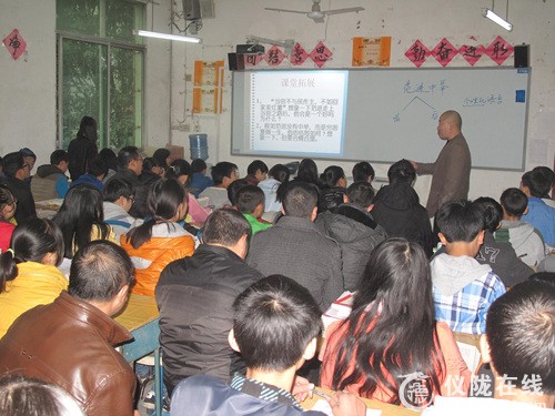 马鞍片区初中语文联合教研活动在马鞍中学举行